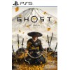 Ghost of Yotei PS5 PreOrder